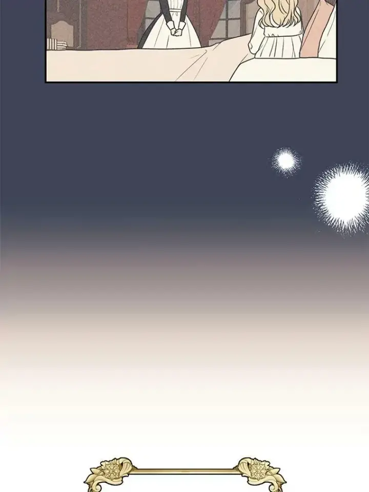 《我把竹马养黑化》2.重回十岁图43