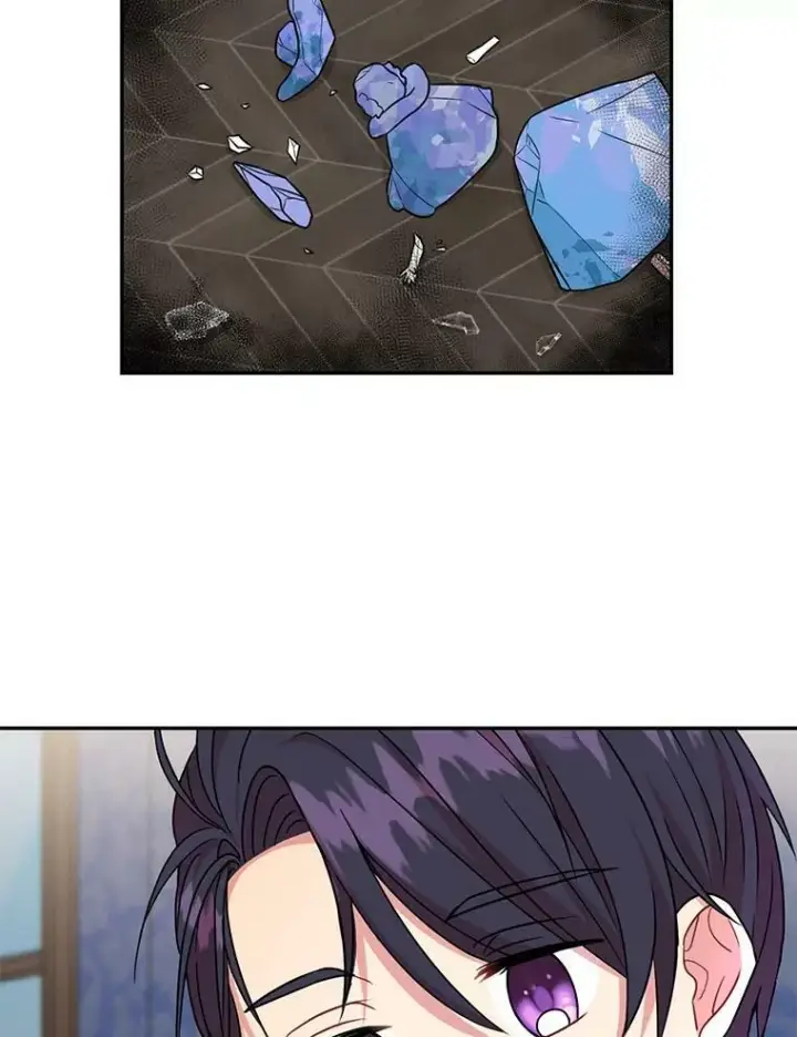 《我把竹马养黑化》3.他为什么不生气？图26