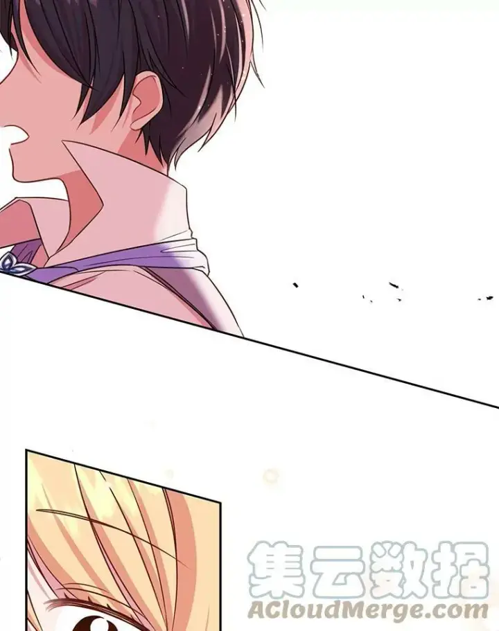 《我把竹马养黑化》3.他为什么不生气？图43