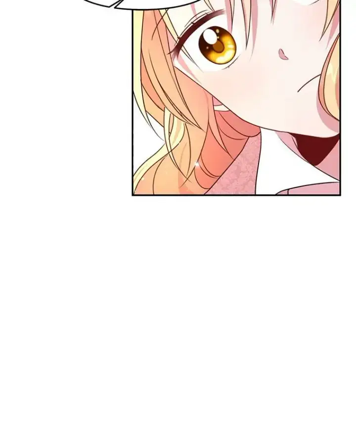 《我把竹马养黑化》3.他为什么不生气？图86
