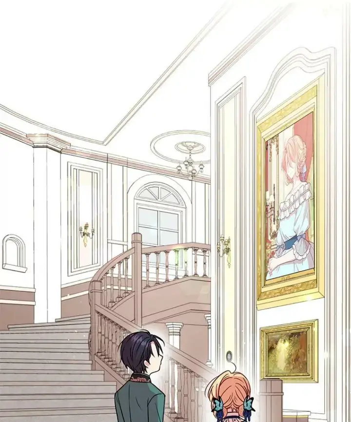 《我把竹马养黑化》8.建国神话图81