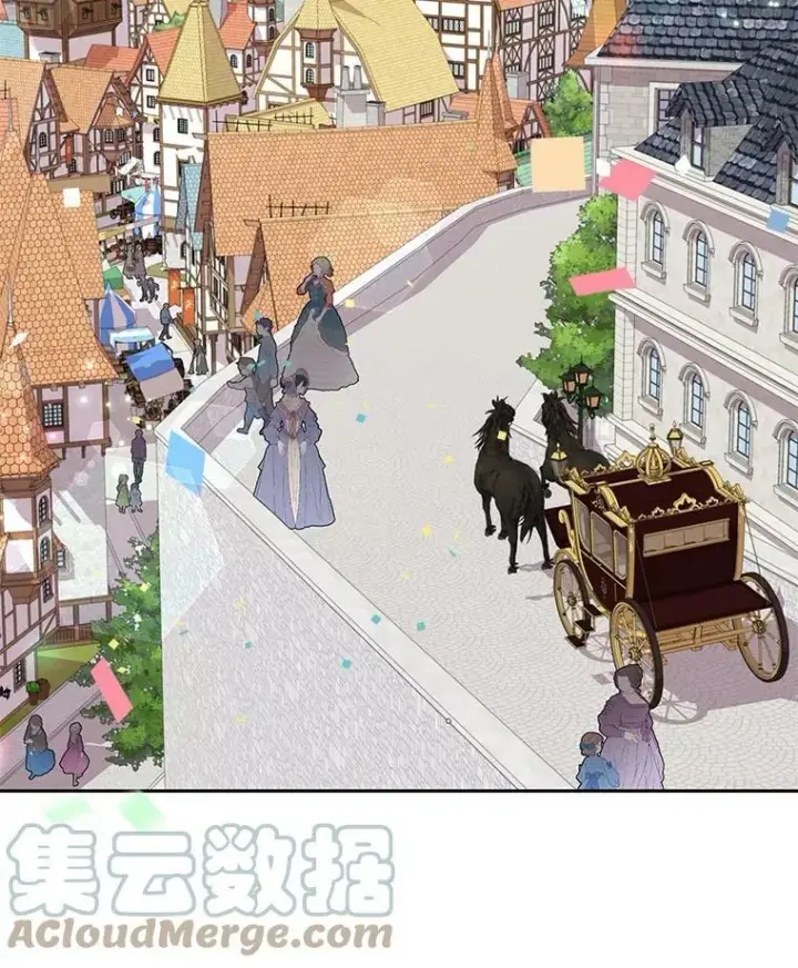 《我把竹马养黑化》10.参观煌城图28