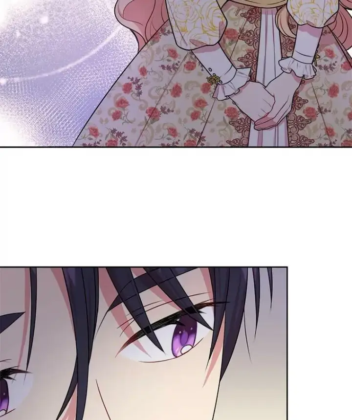 《我把竹马养黑化》14.魔法老师的回信图20