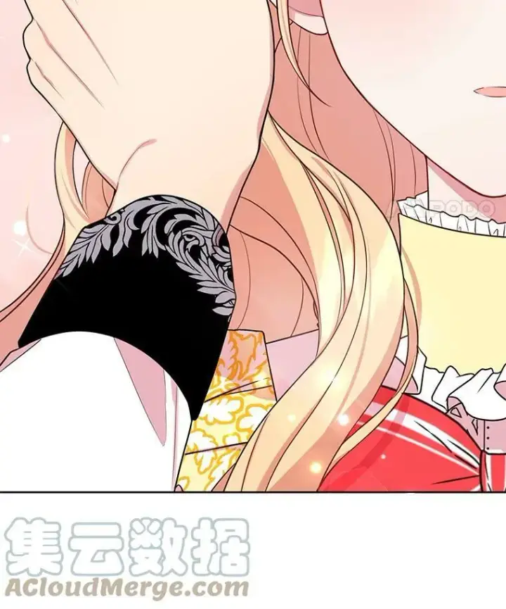 《我把竹马养黑化》14.魔法老师的回信图25