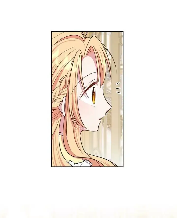 《我把竹马养黑化》14.魔法老师的回信图5