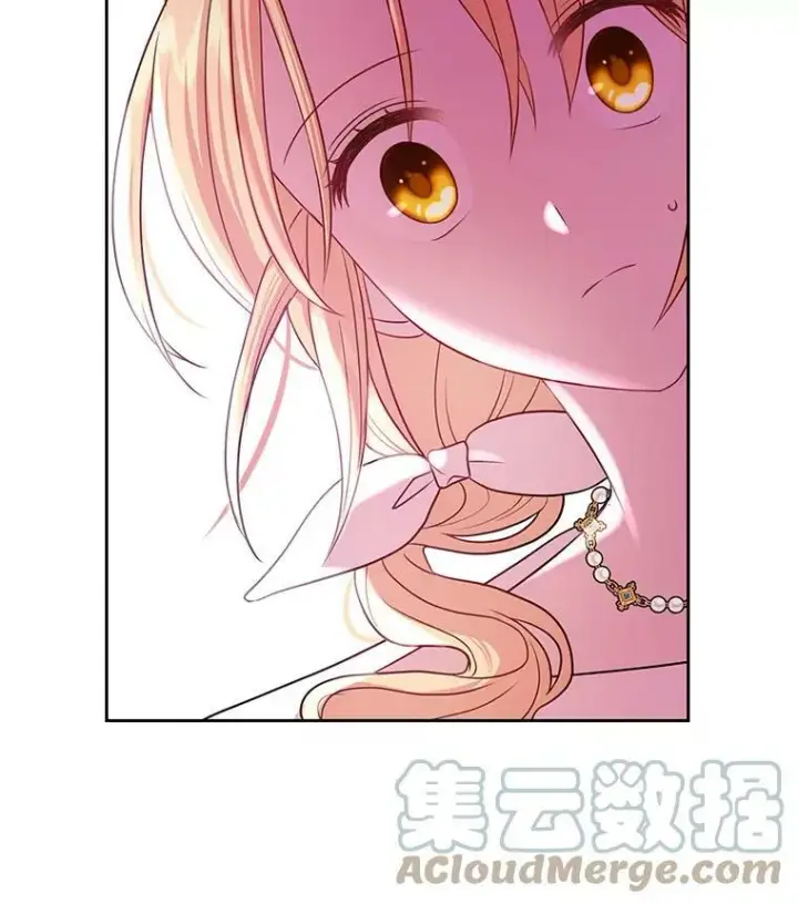 《我把竹马养黑化》18.皇太子图10