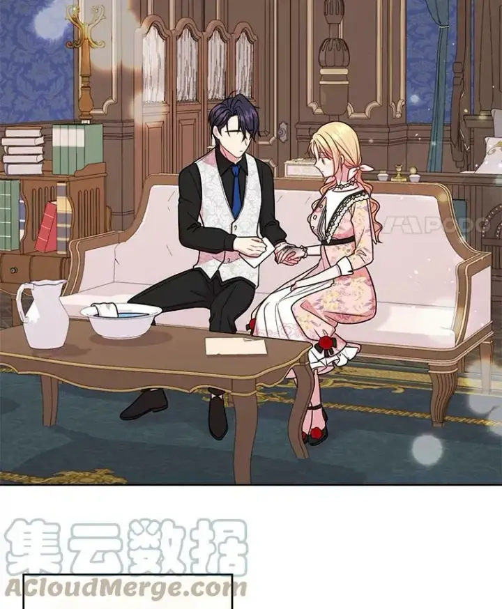 《我把竹马养黑化》18.皇太子图19