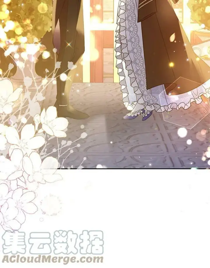 《我把竹马养黑化》21.行刑人之子图85