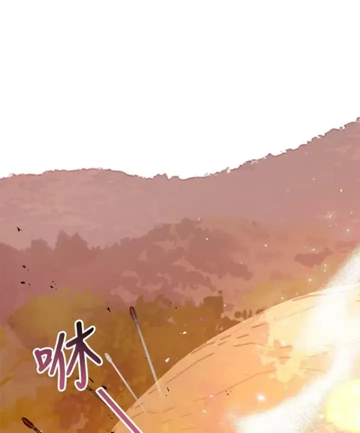 《我把竹马养黑化》25.救父亲图74