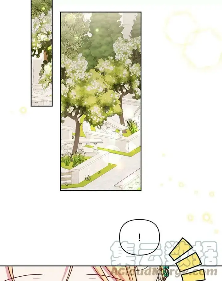 《我把竹马养黑化》35.奇怪的信图58