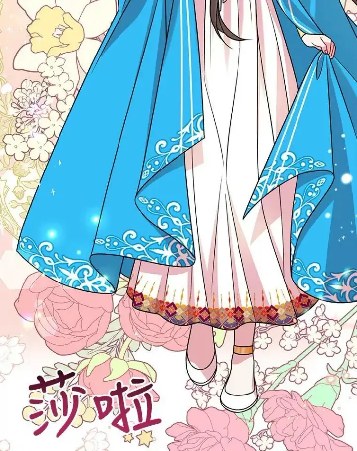 《我把竹马养黑化》35.奇怪的信图60