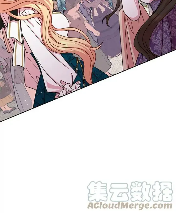 《我把竹马养黑化》35.奇怪的信图97