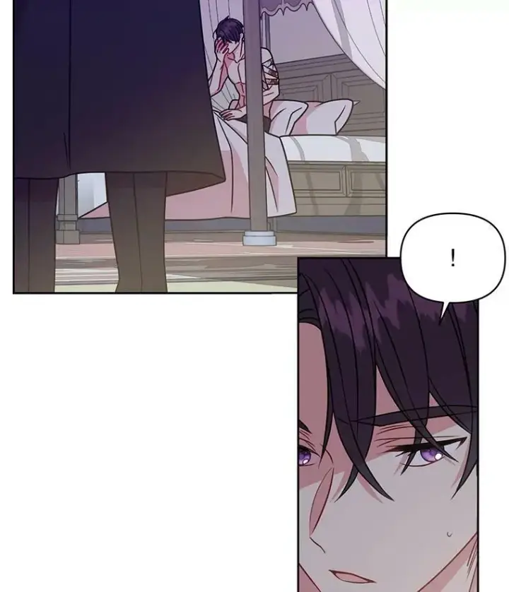 《我把竹马养黑化》39.禁忌魔法（1）图2