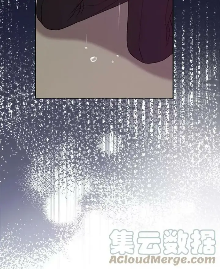 《我把竹马养黑化》40.禁忌魔法（2）图17