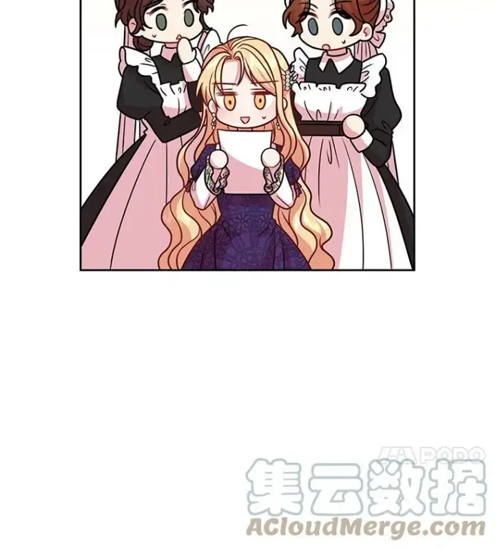 《我把竹马养黑化》42.登基典礼图4
