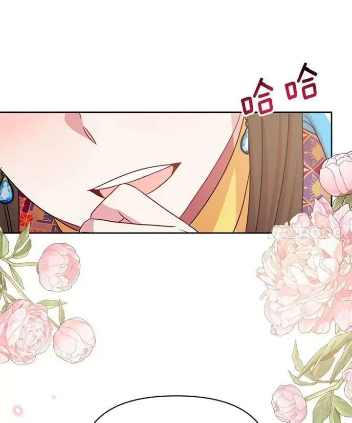 《我把竹马养黑化》42.登基典礼图63