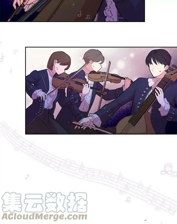 《我把竹马养黑化》42.登基典礼图82
