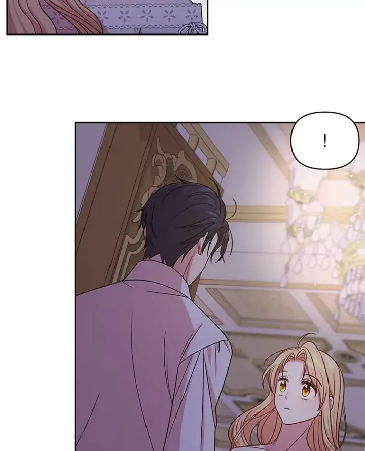 《我把竹马养黑化》52.杰德的告白图2