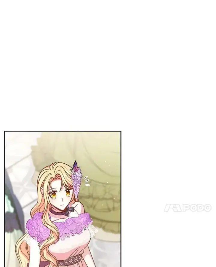 《我把竹马养黑化》55.欢迎宴会图56