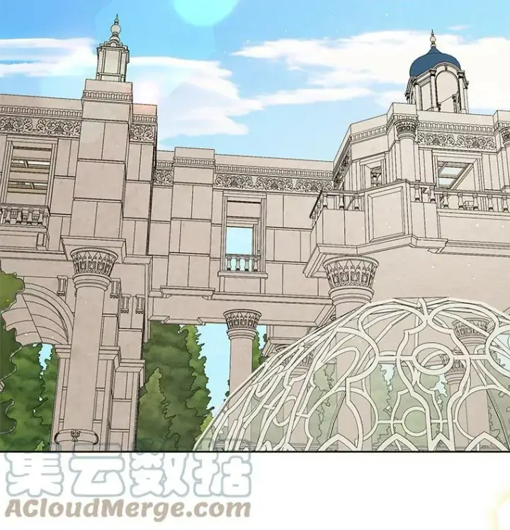 《我把竹马养黑化》61.被发现了图9