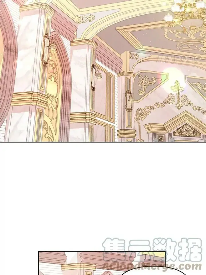 《我把竹马养黑化》63.杰德的命图85