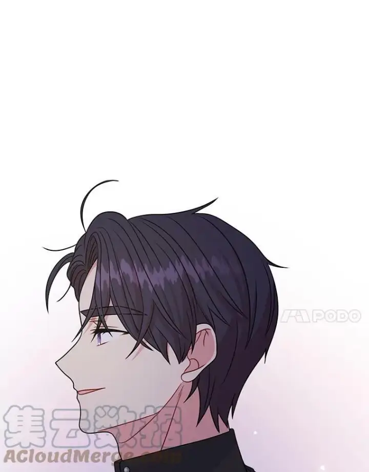 《我把竹马养黑化》65.要打赌吗？图93