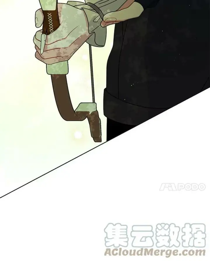 《我把竹马养黑化》67.抓到野猪啦！图65