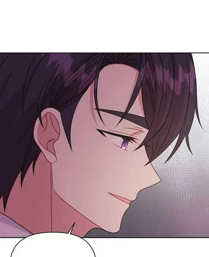 《我把竹马养黑化》72.毒草图108