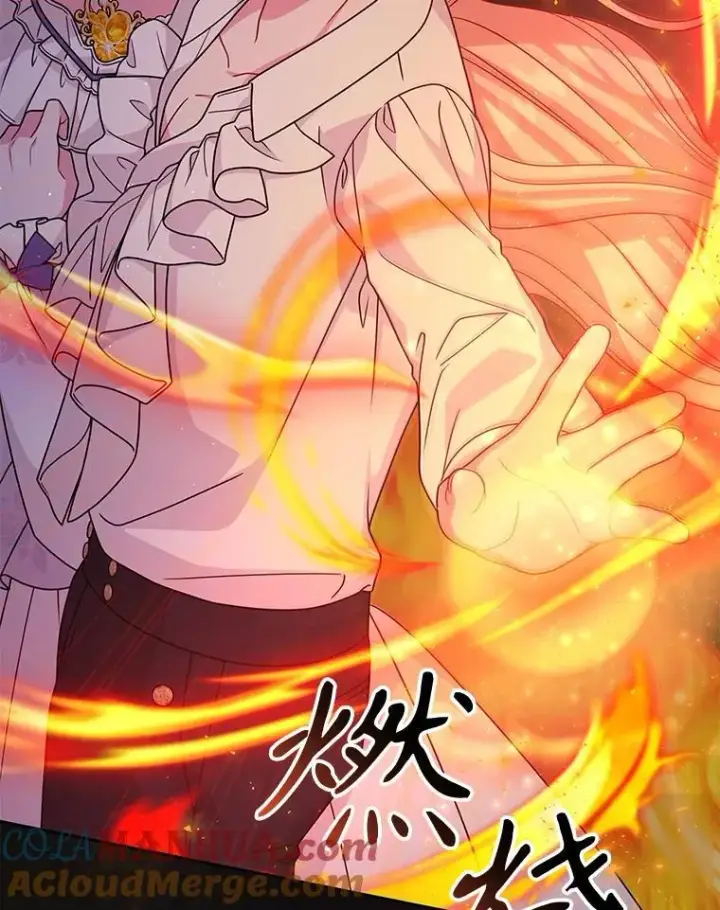 《我把竹马养黑化》91.灵魂交换图16