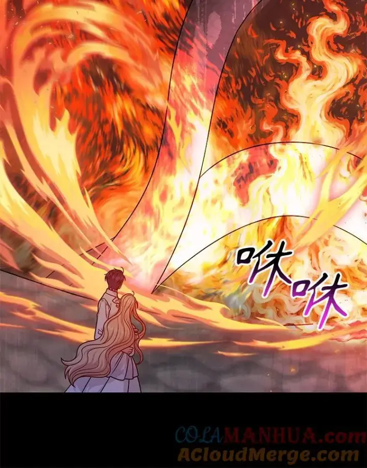 《我把竹马养黑化》91.灵魂交换图19