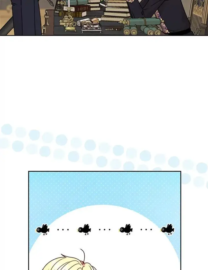 《我把竹马养黑化》100.密谋起义图69