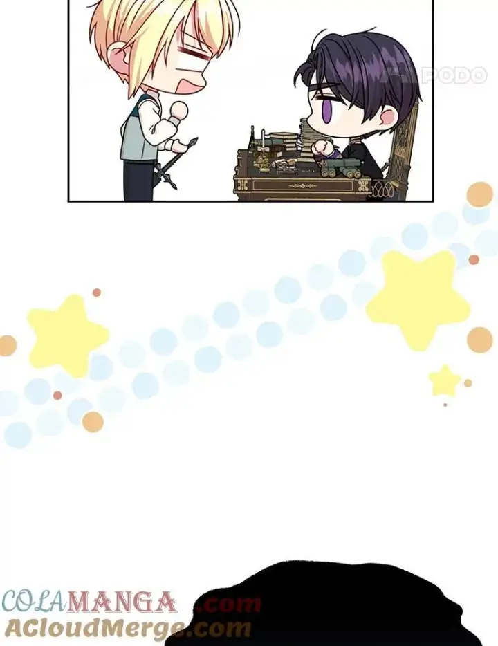 《我把竹马养黑化》100.密谋起义图70
