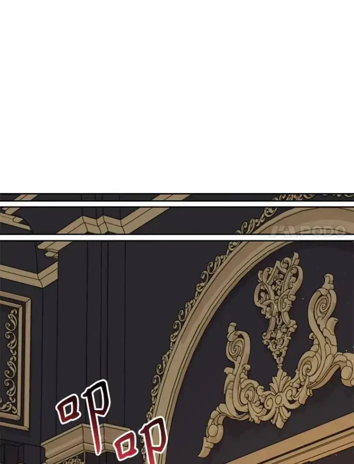 《我把竹马养黑化》101.德弗里失踪图11