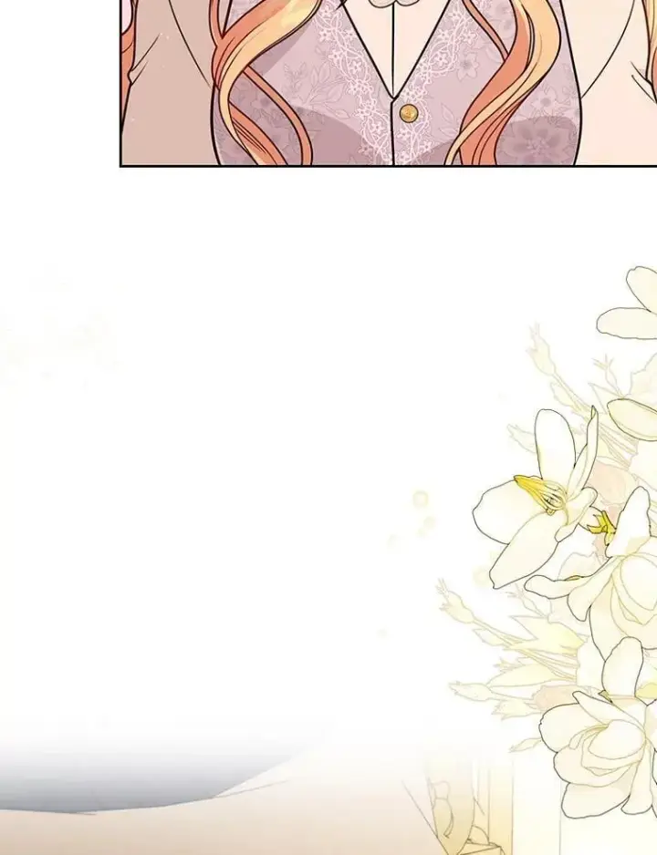 《我把竹马养黑化》111.必然图103