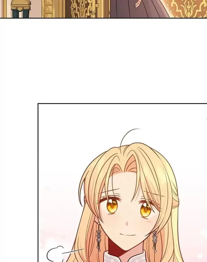 《我把竹马养黑化》112.苏醒图2