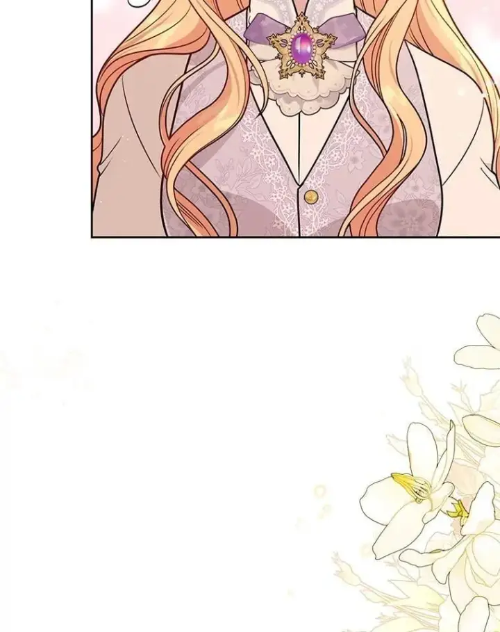 《我把竹马养黑化》112.苏醒图3