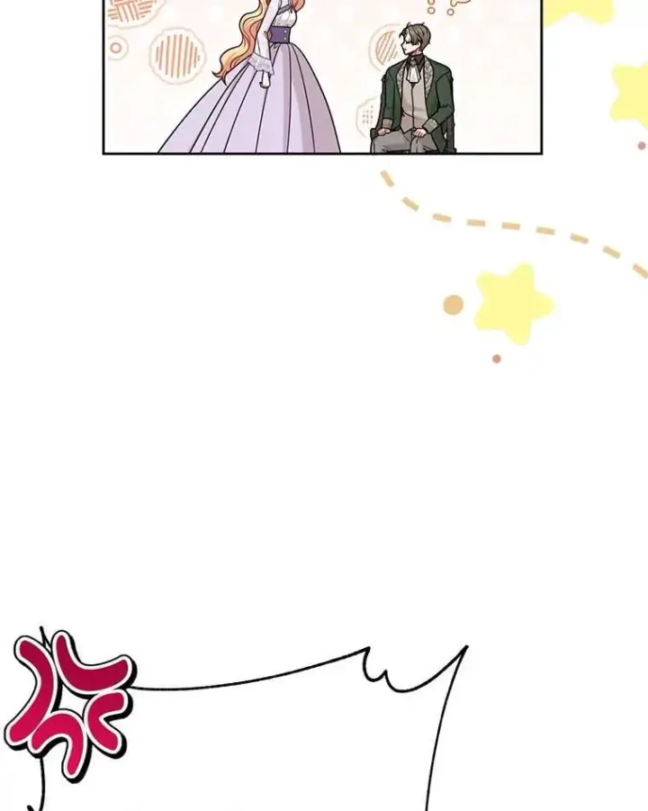《我把竹马养黑化》112.苏醒图36