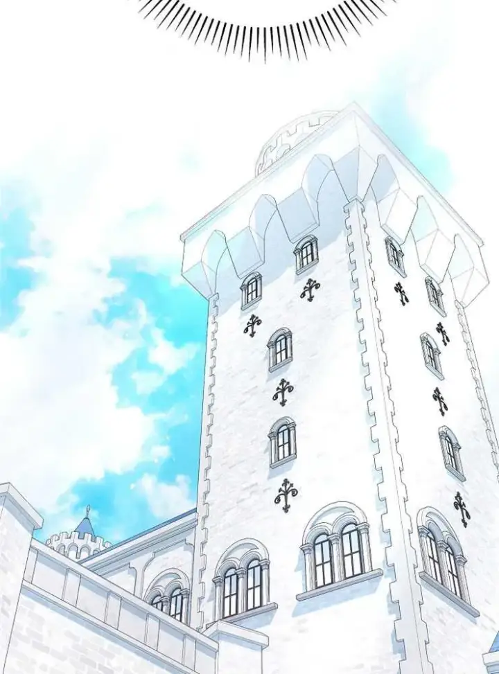 《我被误会成了最终大boss的恋人》第16话图82