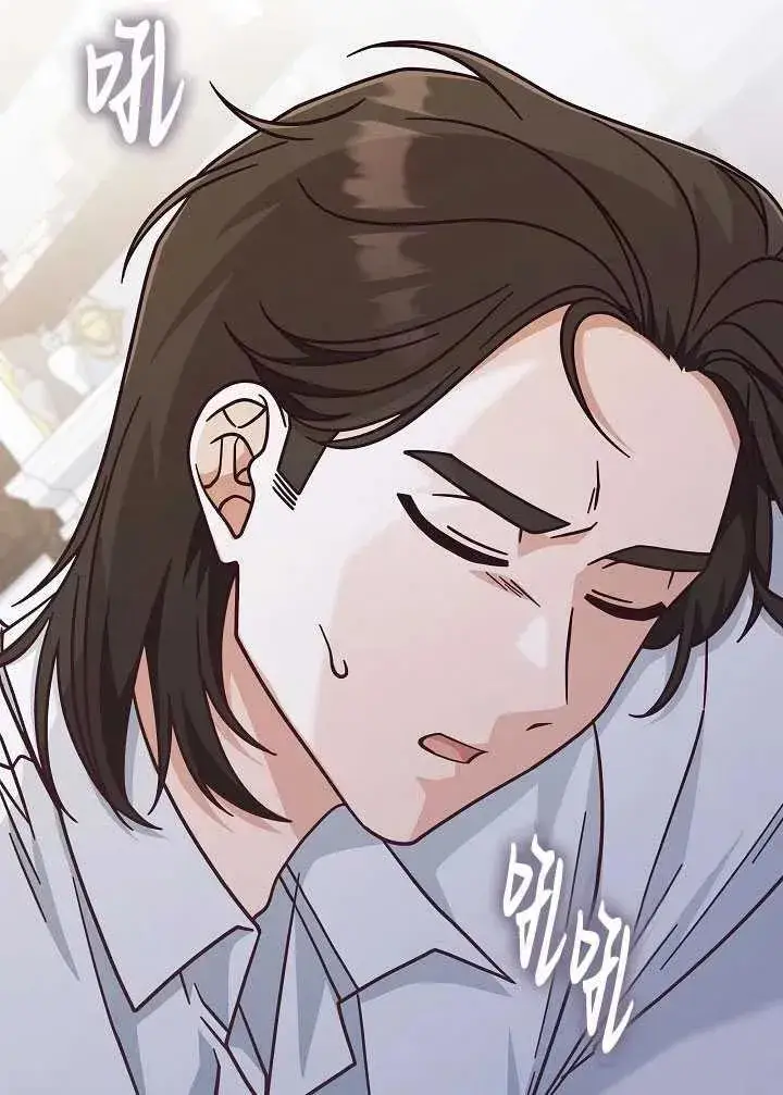 《我被误会成了最终大boss的恋人》第35话图83