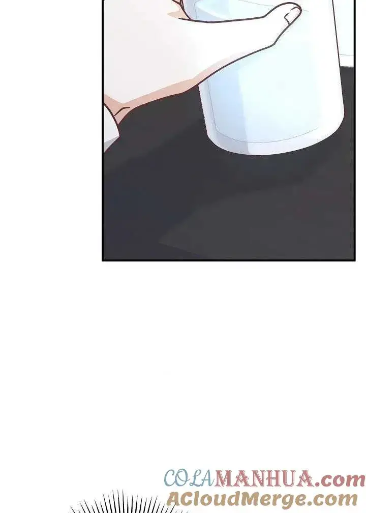 《我被误会成了最终大boss的恋人》第35话图88