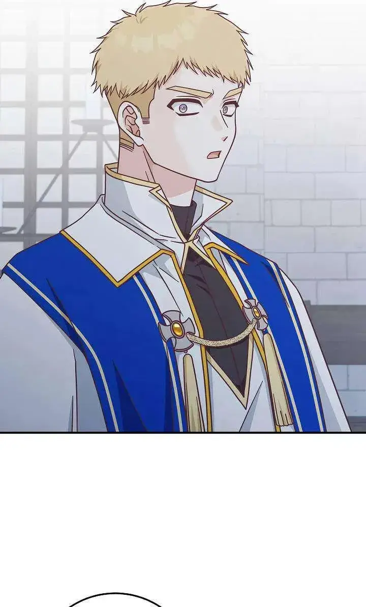 《我被误会成了最终大boss的恋人》第38话图32
