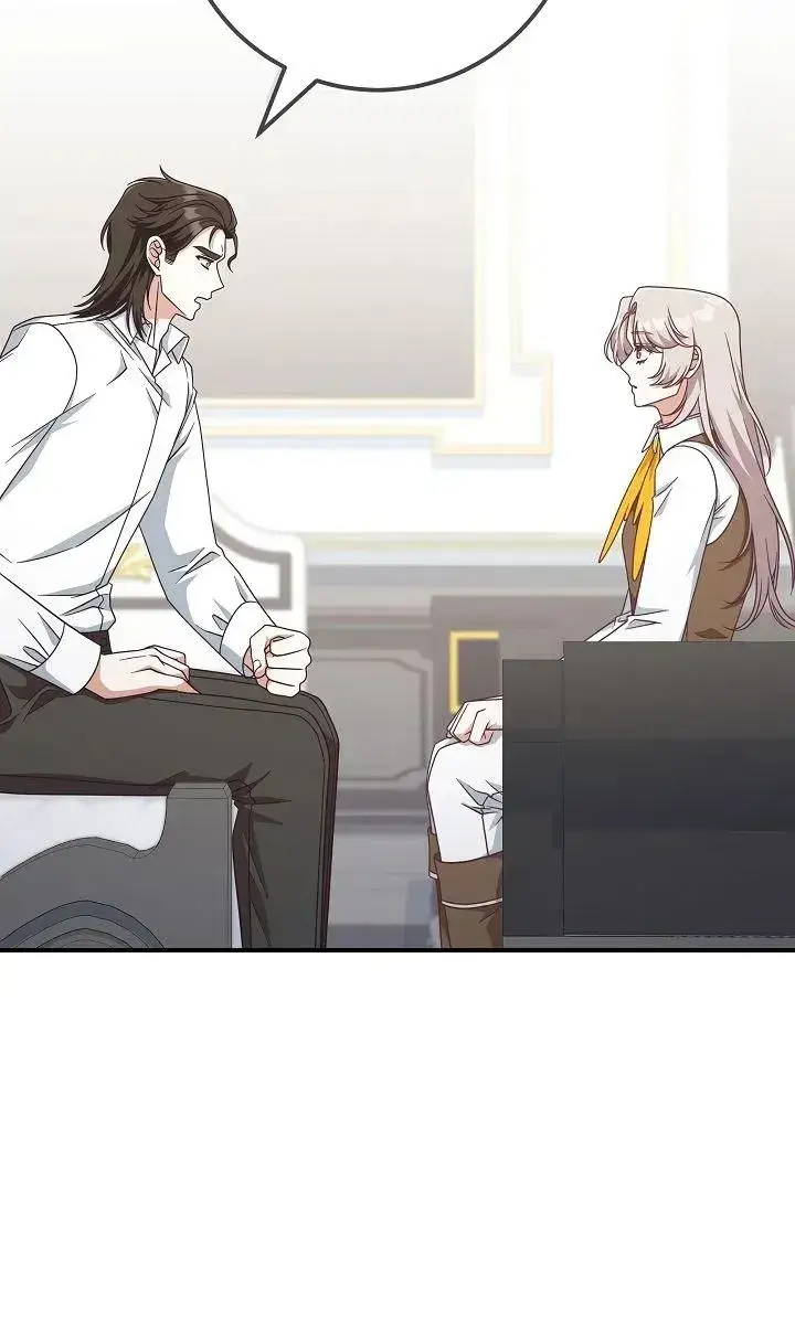 《我被误会成了最终大boss的恋人》第40话图54