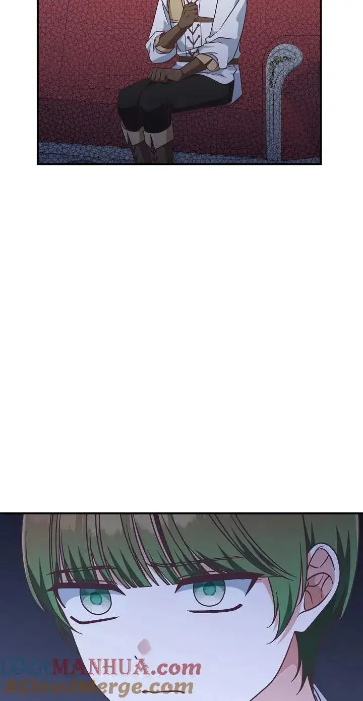 《我被误会成了最终大boss的恋人》第45话图22