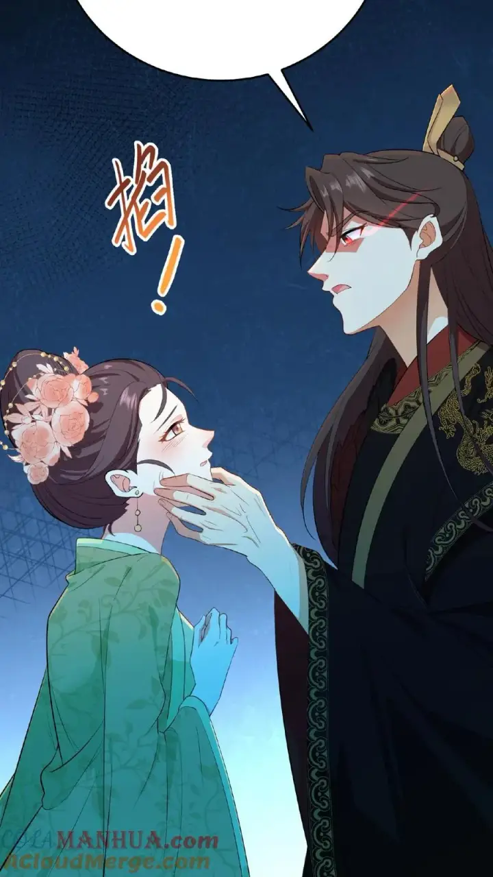 《我穿回暴君小时候打翻他奶瓶》第1话 穿书第一天就又要死了图9