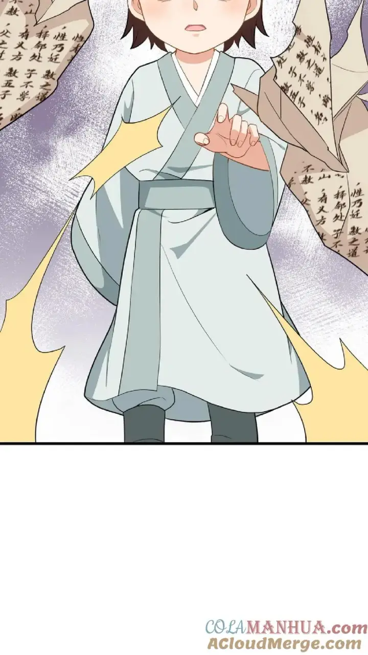 《我穿回暴君小时候打翻他奶瓶》第36话 帮阿离获得求学机会！图3