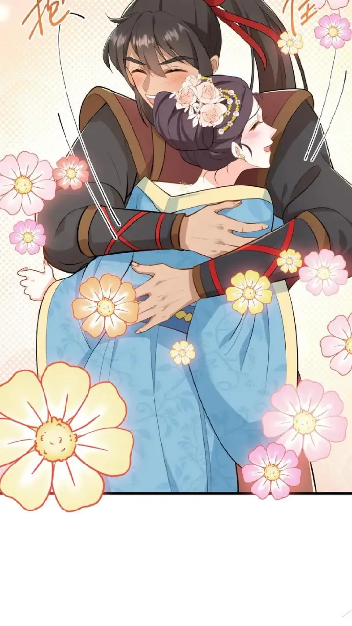 《我穿回暴君小时候打翻他奶瓶》第49话 一起拖下去打板子图14