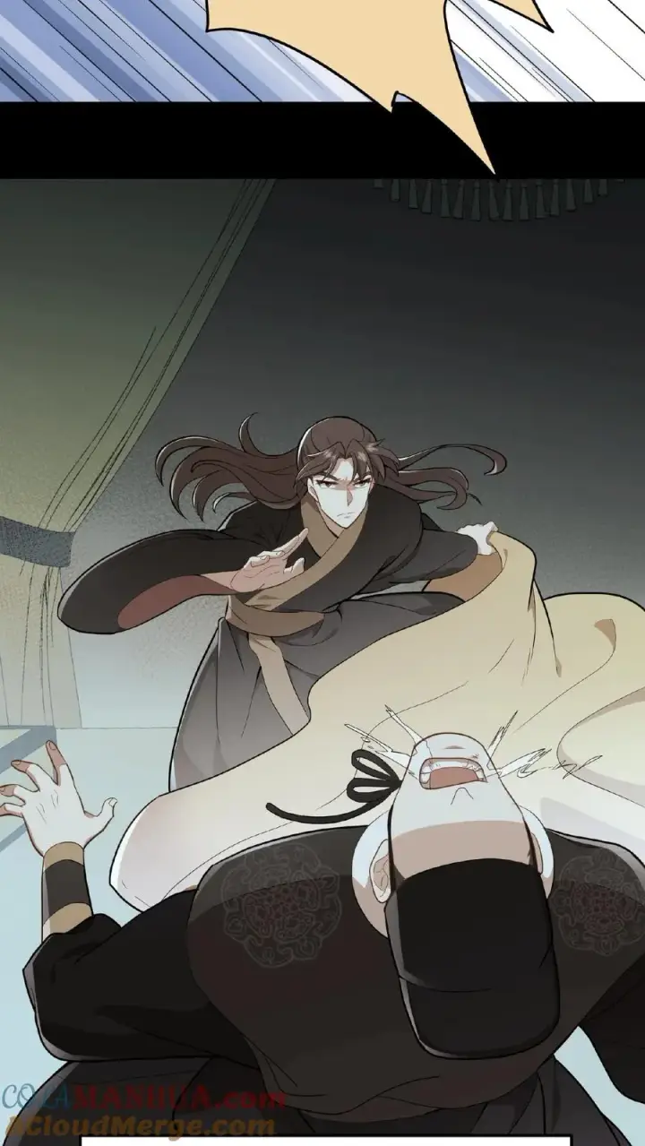 《我穿回暴君小时候打翻他奶瓶》第51话 废除三省刻不容缓图17