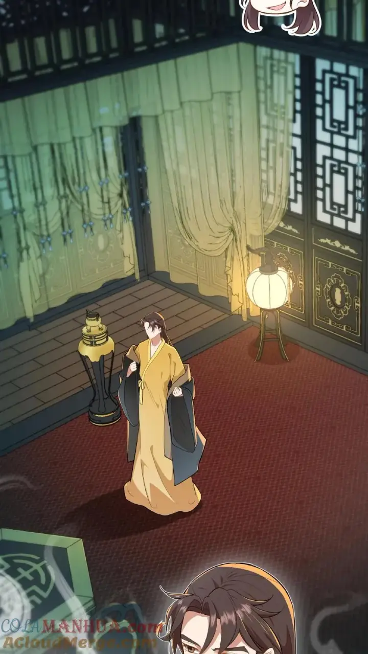 《我穿回暴君小时候打翻他奶瓶》第52话 有刺客要杀臣妾图7