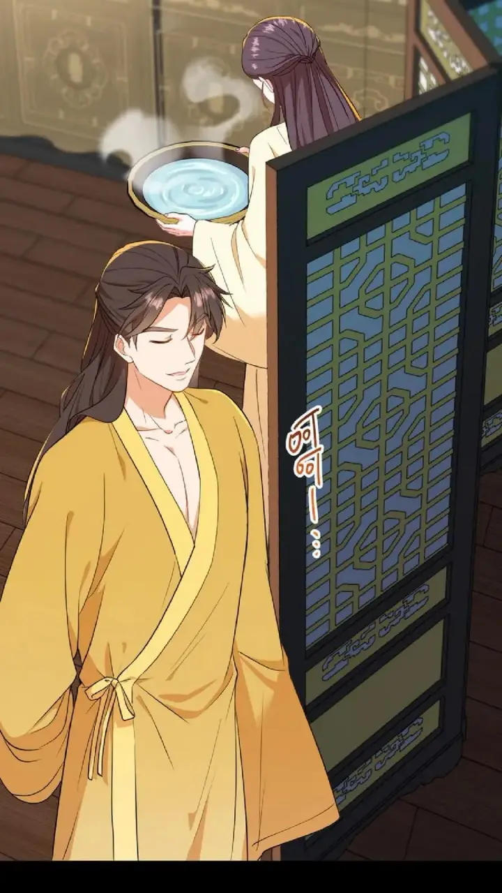 《我穿回暴君小时候打翻他奶瓶》第53话 在盘龙殿歇息图12