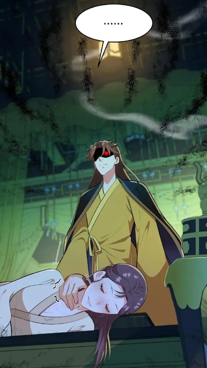 《我穿回暴君小时候打翻他奶瓶》第54话 盘龙殿不留女子过夜图18